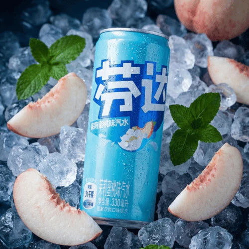 Fanta China Jasmin Peach 330ml-bibita frizzante cinese dal gusto pesca e gelsomino