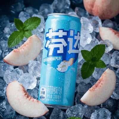 Fanta China Jasmin Peach 330ml-bibita frizzante cinese dal gusto pesca e gelsomino