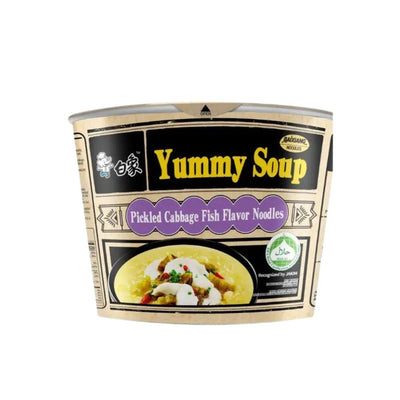BAIXIANG YUMMY SOUP Bowl Instant Ramen Noodle Pickled Cabbage Fish – Noodles/ramen al gusto pesce e crauti 126g