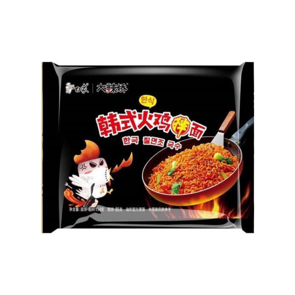 BAIXIANG Noodles Tagliatelle coreane al sapore di tacchino artificiale