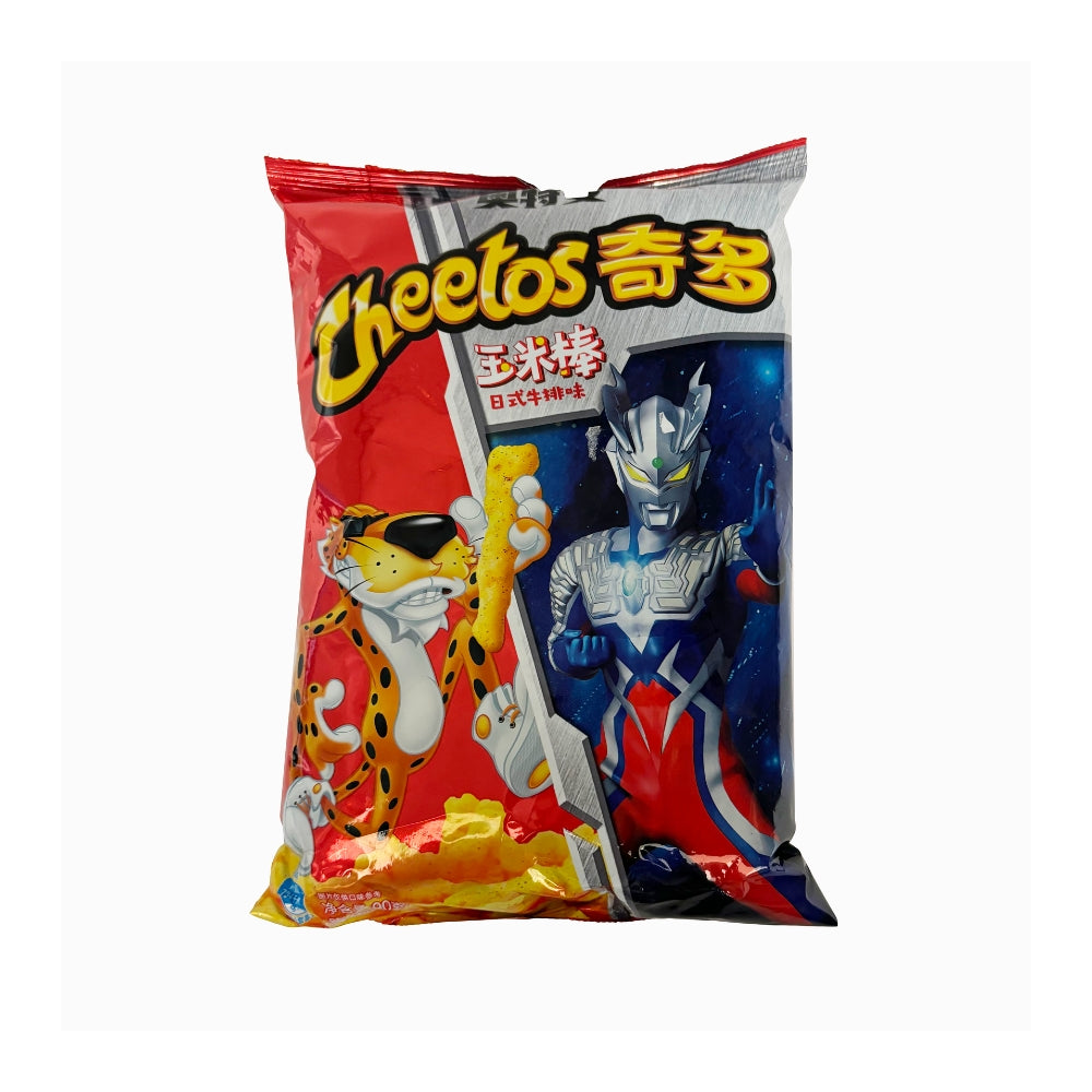 CHEETOS Ultraman Edition- patatina croccante al gusto di bistecca - 50g