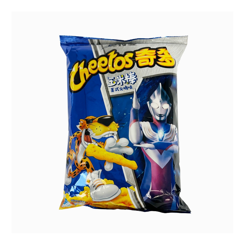 CHEETOS - Ultraman Edition - patatine croccanti al gusto di tacchino arrosto 50 g