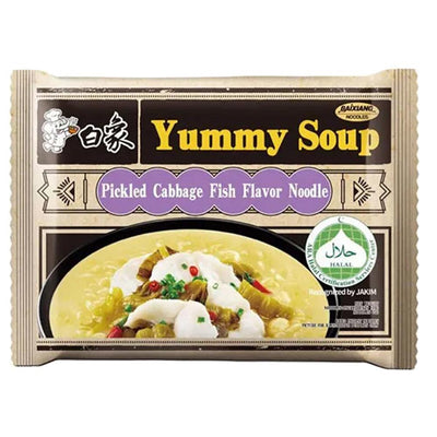 BAIXIANG Instant Ramen Noodle Pickled Cabbage Fish – Noodles/ramen al gusto pesce e crauti 122 g - Snackation