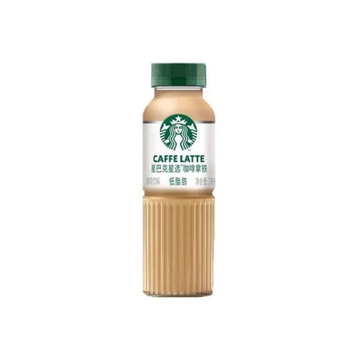 STARBUCKS Caffè Latte Asian Import - Bevanda al gusto di caffè e latte 270ml