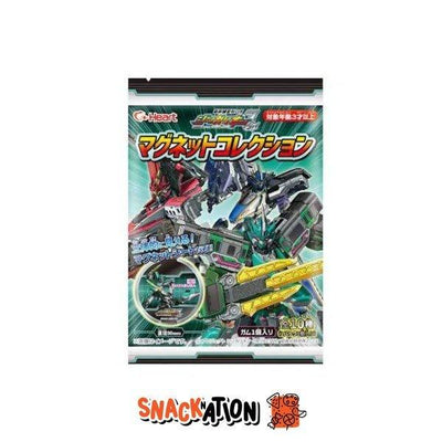 CORIS SHINKALION Z CHEWING GUM - Bubble Gum e figurina da collezione 3,5 gr - Snackation