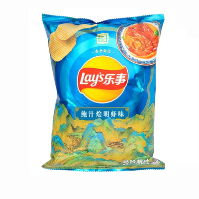 LAY'S Braised Prawn in Abalaon Sauce Asian Import - Patatine al gusto di gamberi in salsa di abalone 60 g
