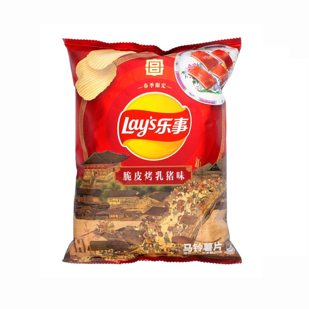 LAY'S Roast Pig Flavor Asian Import - Patatine al sapore di maialino arrosto 60 g