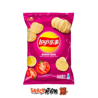 LAY'S Mexican Chicken Tomato Flavor - Patatine gusto di pollo e pomodori messicano 70 gr - Snackation