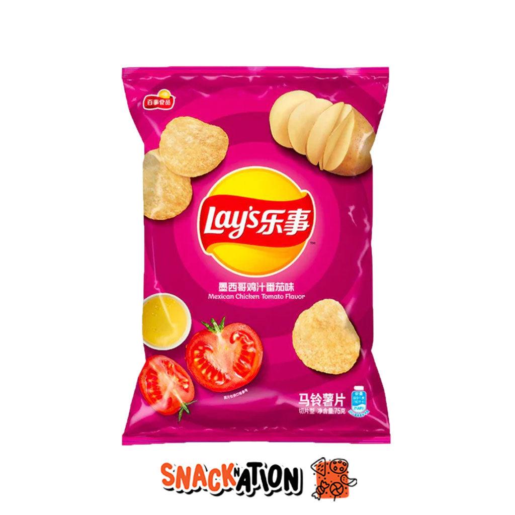 LAY'S Mexican Chicken Tomato Flavor - Patatine gusto di pollo e pomodori messicano 70 gr - Snackation