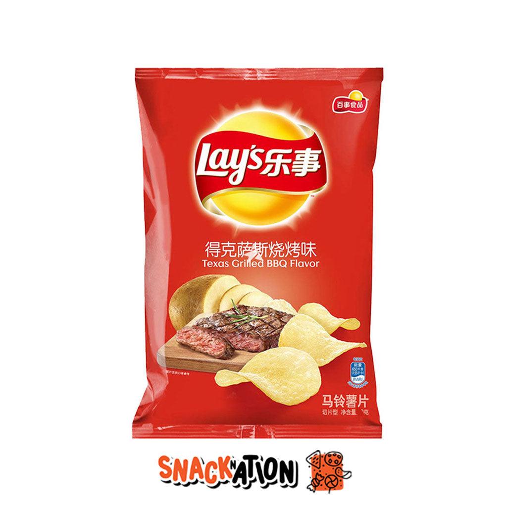 LAY'S Texas Grilled BBQ Flavor - Patatine gusto Carne Grigliata Texana 70 gr - Snackation