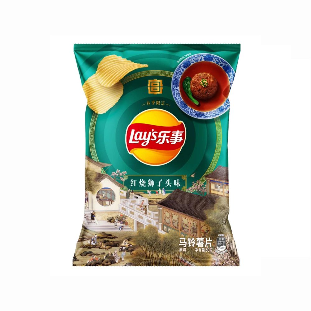 LAY'S Braised Pork Meatballs Asian Import - Patatine al gusto di polpette di maiale brasate 60 g