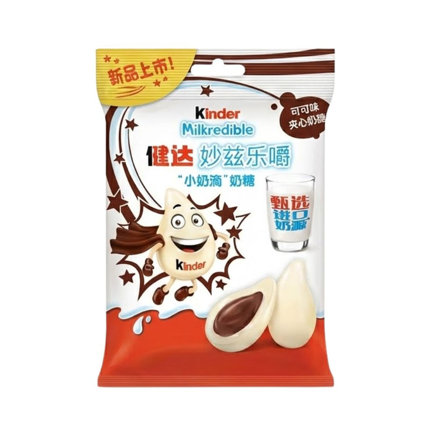 Kinder Milkredible Cacao Flavor