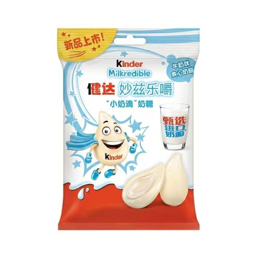Kinder Milkredible Milky Flavor candies