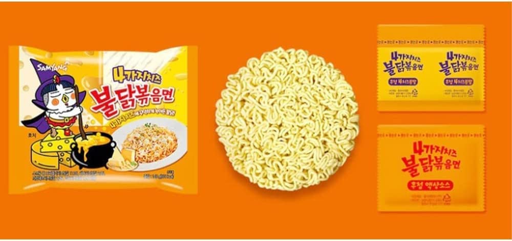 Samyang Buldak Hot Chicken Quattro Cheese Ramen 145g