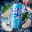 Fanta China Jasmin Peach 330ml-bibita frizzante cinese dal gusto pesca e gelsomino