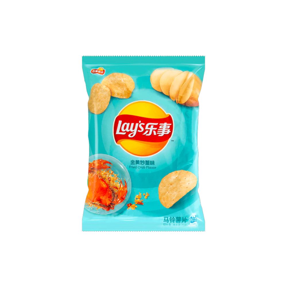 LAY'S FRIED CRAB FLAVOUR- Patatine al gusto di Granchio fritto 70 g