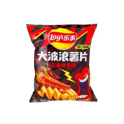 LAY'S -Spicy Hot Strip -Patatine Cinesi super Piccanti 60g