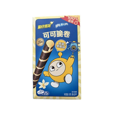 OREO Vanilla Rolls - Biscotti a forma di cannucce ripieni di crema alla vaniglia 50 gr CHINA IMPORT