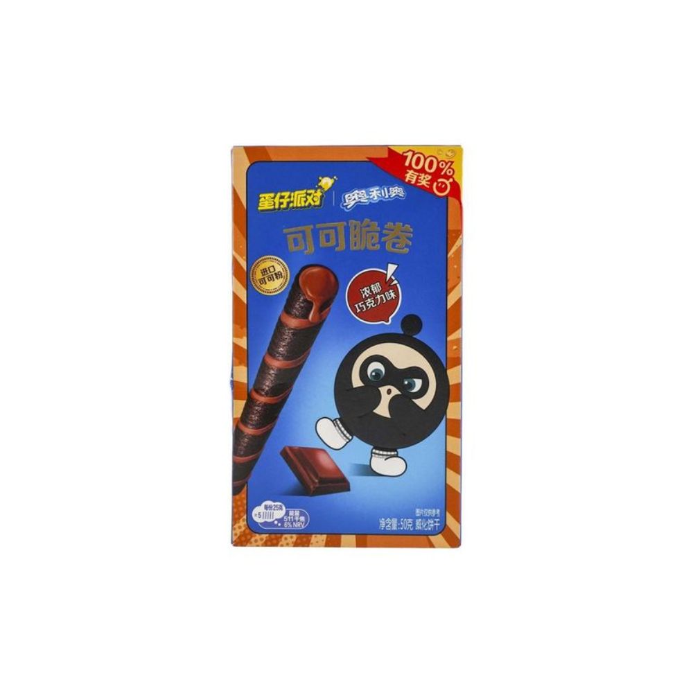 OREO Choco Rolls - Biscotti a forma di cannucce ripieni di crema al cioccolato 50 gr CHINA IMPORT