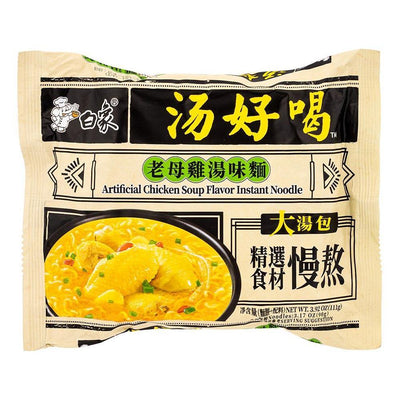 BAIXIANG Instant Ramen Noodle Chicken Soup – Noodles/ramen al gusto di zuppa di pollo 111 g - Snackation