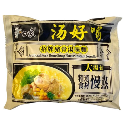 BAIXIANG Instant Ramen Noodle Pork Bone Soup – Noodles/ramen al gusto di zuppa di ossa di maiale 113 g - Snackation