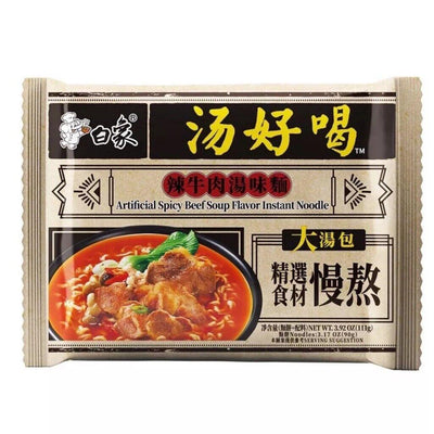 BAIXIANG Instant Ramen Noodle Spicy Beef Soup – Noodles/ramen al gusto di zuppa di manzo piccante 111 g - Snackation