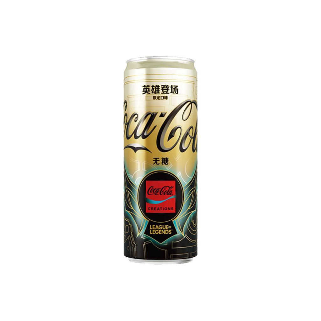 COCA COLA Creations League of Legends - Coca cola senza zucchero EDIZIONE LIMITATA League of Legends 330 ml - Snackation