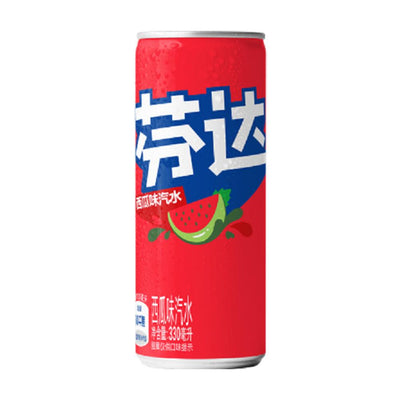 FANTA Watermelon China Import - Bevanda gassata al gusto di angura 330 ml - Snackation