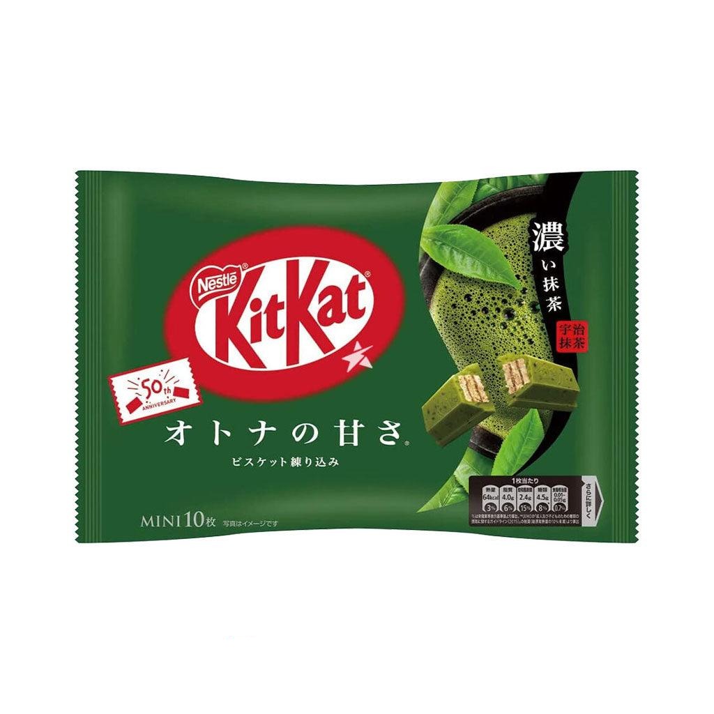 KITKAT Matcha Green Tea - Barretta di cioccolato al gusto di Tè verde Matcha 113 gr - Snackation