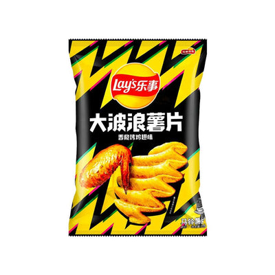 LAY'S Chips Chicken Wings Flavor Asian - Patatine gusto di Alette di Pollo 40 gr - Snackation