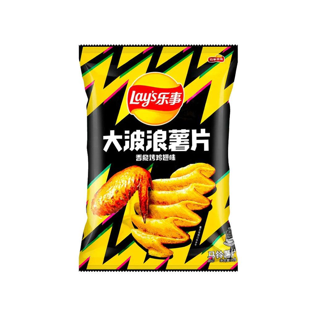 LAY'S Chips Chicken Wings Flavor Asian - Patatine gusto di Alette di Pollo 40 gr - Snackation