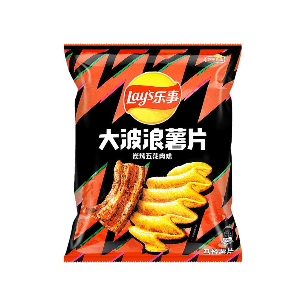 LAY'S Chips Grilled Pork Flavor Asian - Patatine gusto di Maiale arrosto 40 gr - Snackation