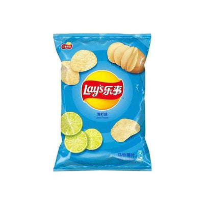 LAY'S Chips Lime Flavor Asian - Patatine gusto di Lime 40 gr - Snackation