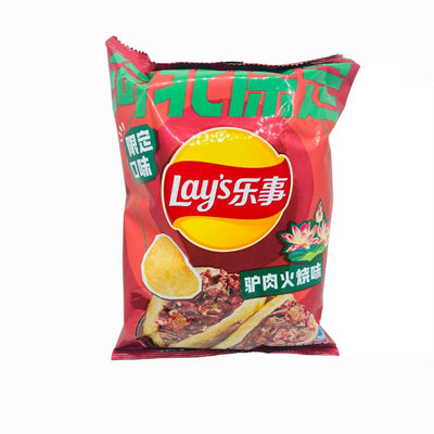 LAY'S Donkey Meat Flavor Asian import - Patatine al Gusto di Carne d'Asino 70 g