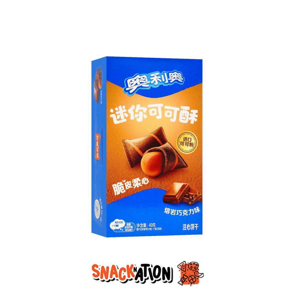 OREO Bites Cioccolato - Biscotti ripieni di crema al cioccolato 40 gr - Snackation