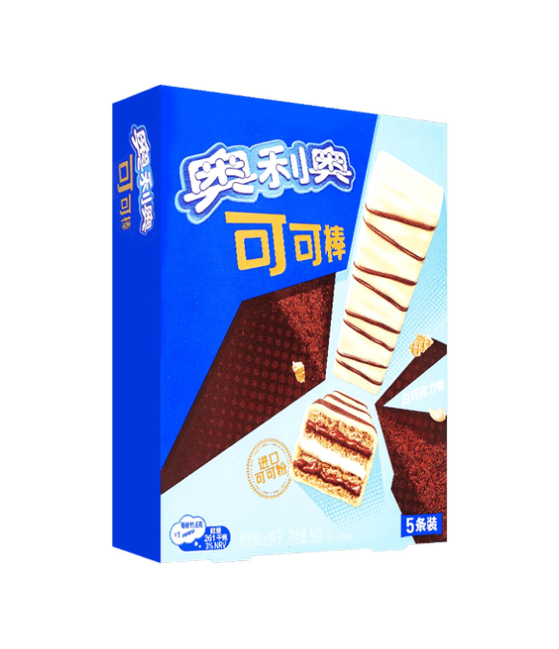 Oreo White Chocolate Wafer Bar - Barrette di wafer e cioccolato bianco 58 g - Snackation