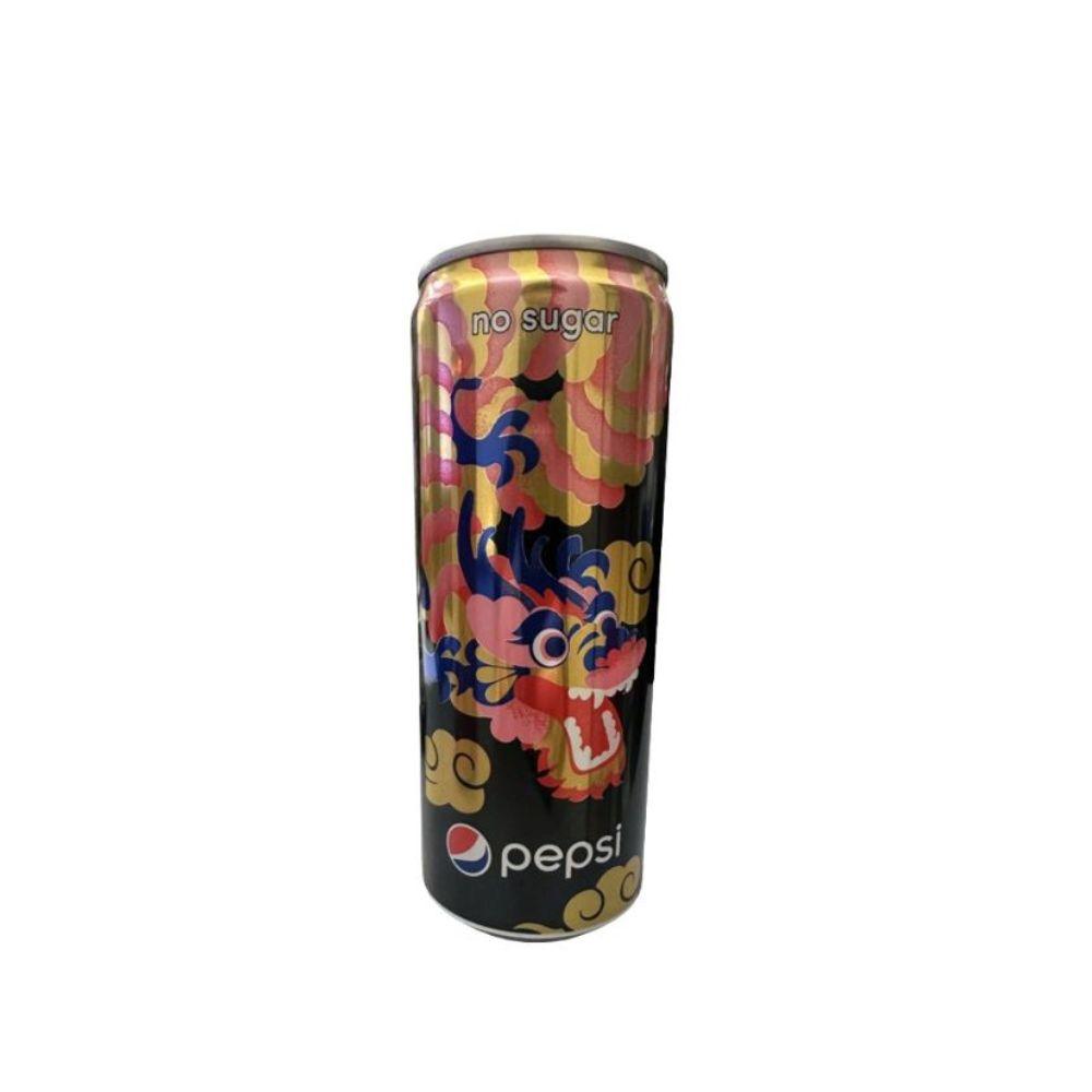 PEPSI cinese anno del Dragone (edizione limitata )zero zuccheri da 330 ml - Snackation
