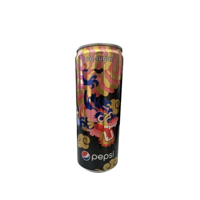 PEPSI cinese anno del Dragone (edizione limitata )zero zuccheri da 330 ml - Snackation