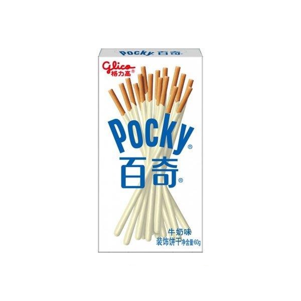 POCKY Milk Chocolate - Stick ricoperto di cioccolato bianco e latte 55 gr - Snackation