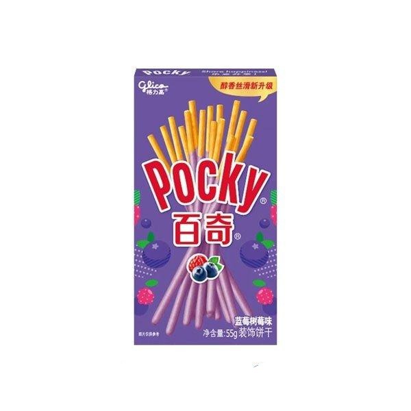 POCKY Mirtillo e Lampone - Stick ricoperto di cioccolato al mirtillo e lampone 55 gr - Snackation