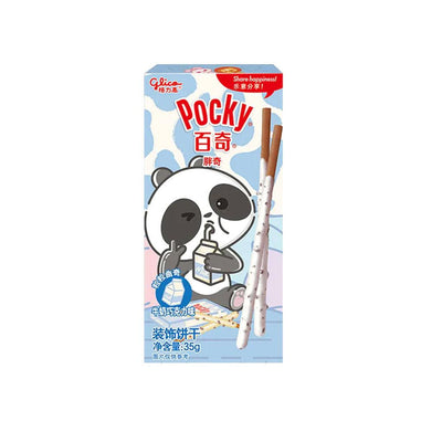 POCKY Panda Milk and Chocolate - Stick integrale ricoperto di cioccolato bianco al latte e pezzetti di cioccolato 35 gr - Snackation