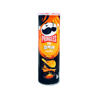 PRINGLES LA TIAO – Patatine al gusto del famoso snack cinese La Tiao 110 g - Snackation