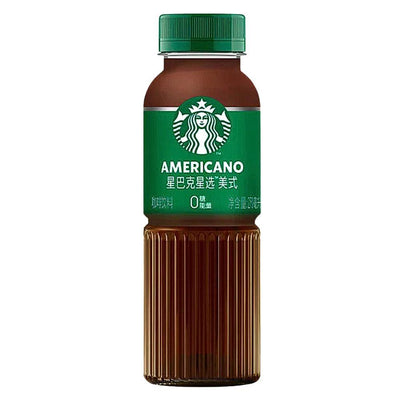 STARBUCKS Americano Asia Import - Bevanda al gusto di caffè lungo americano 270 ml - Snackation