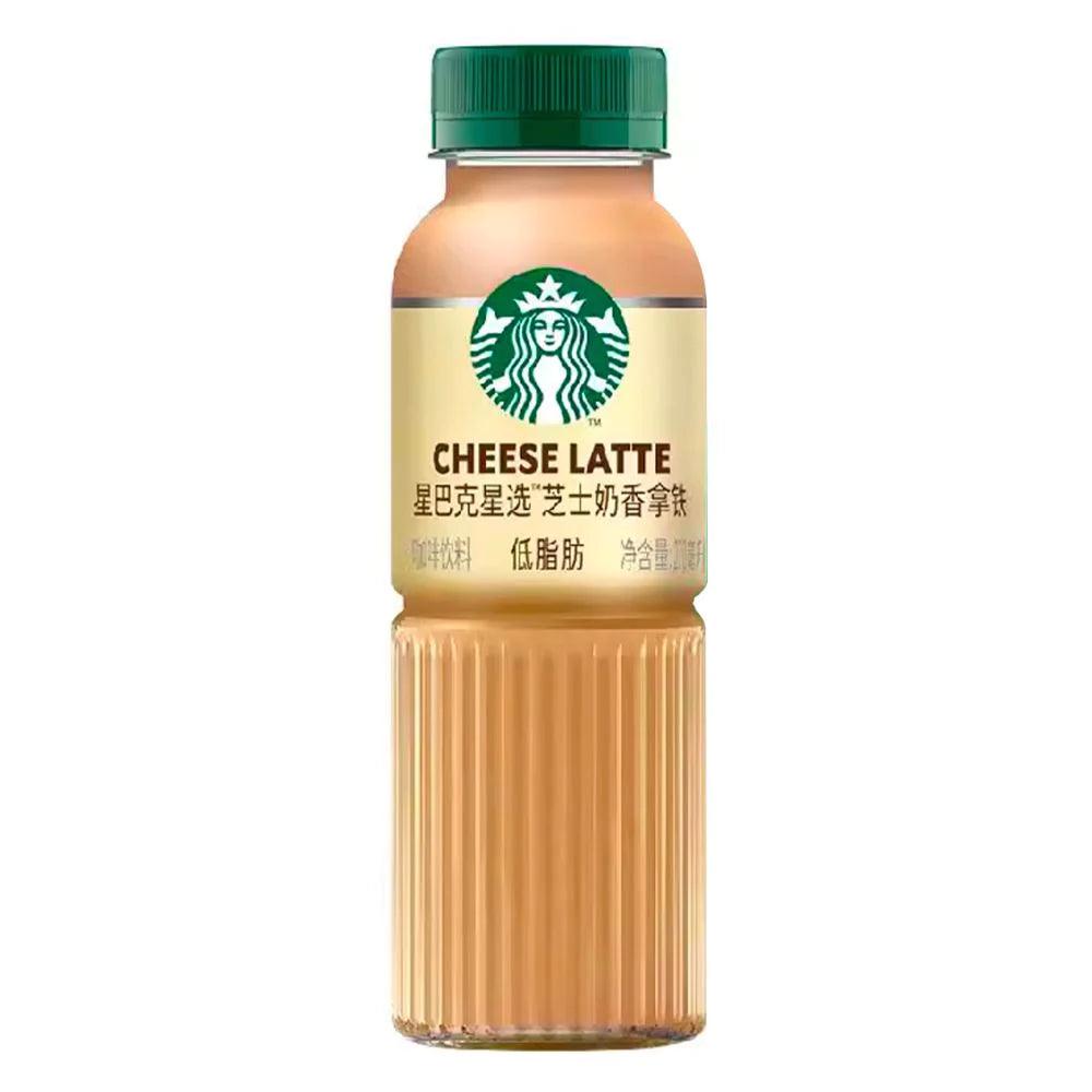 STARBUCKS Cheese Latte Asia Import - Bevanda al gusto di latte, caffè e formaggio 270 ml - Snackation