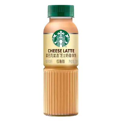 STARBUCKS Cheese Latte Asia Import - Bevanda al gusto di latte, caffè e formaggio 270 ml - Snackation