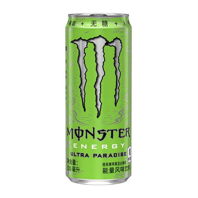 MONSTER Ultra Paradise CINA - Bevanda Energetica al gusto di kiwi e mela verde330 ml