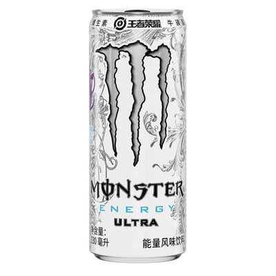 MONSTER Energy Ultra White CINA - bevanda energetica al gusto lime senza zucchero 330 ml